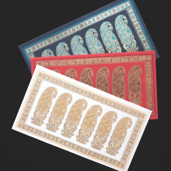 Gift Envelope "Bahlul", set of 3