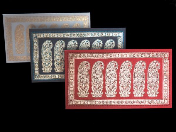 Gift Envelope "Bahlul", set of 3